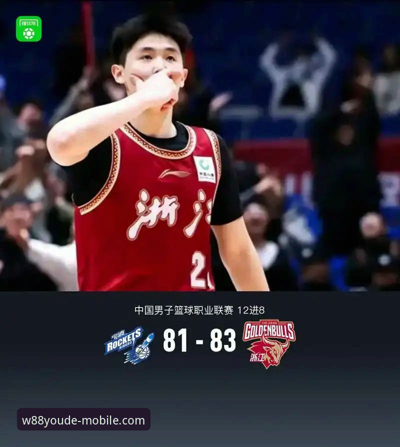 3大关键转折点：浙江加时赛83-81逆转宁波，兰道夫33分带队2-0横扫晋级